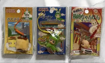 [ 미개봉 새상품 ] 지역 한정판 큐피 스트랩 3개 세트