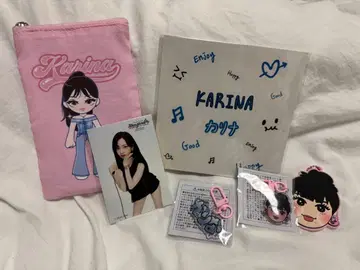 aespa 카리나 캡슐 토이 세트