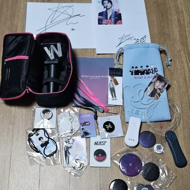 뉴이스트 응원봉