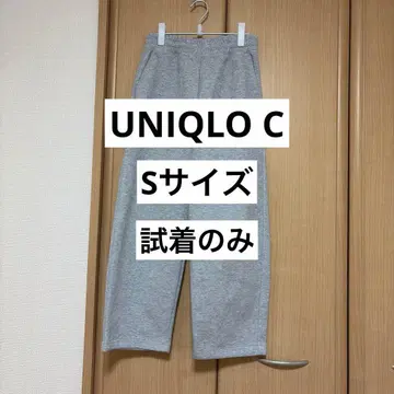 [ UNIQLO ] 맨투맨 와이드 팬츠/표시 사이즈 그레이 S 사이즈