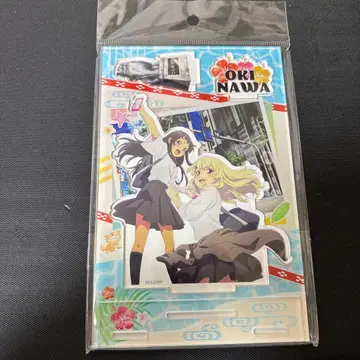 오키나와에서 좋아하게 된 아이가 사투리를 너무 써서 괴로워 아크릴 스탠드