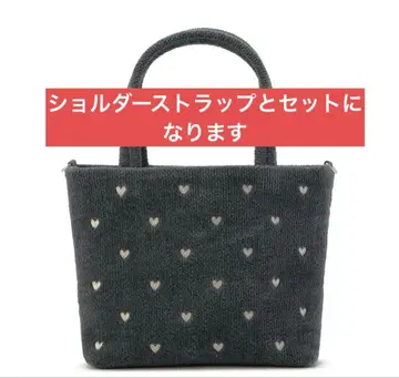 FEILER 러브러리 하트 그레이 완판템