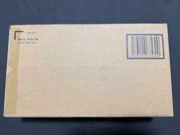 METALROBOT혼 레전드 건담