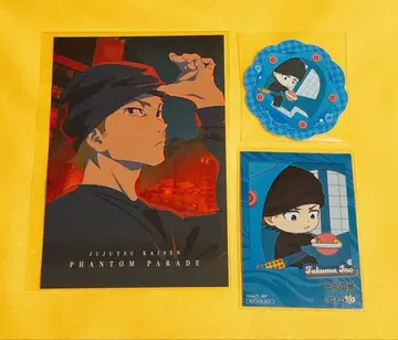 주술회전 시부야 사건 팬텀 퍼레이드 팬퍼레 특전 엽서 이노 타쿠마