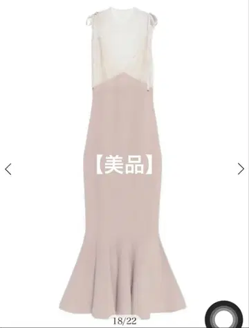 eimy istoire 레이스 레이어드 머메이드 니트 원피스 핑크