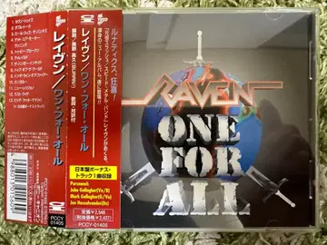 레이븐/원 포 올 일본 국내반 오비 부착 RAVEN/ONE FOR ALL