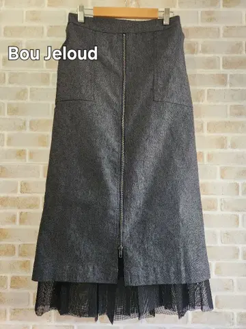 새상품 Bou Jeloud 메쉬 레이어드 워크 스커트 인디고