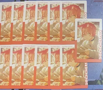 프로세카 에피카 시노노메 아키토 2