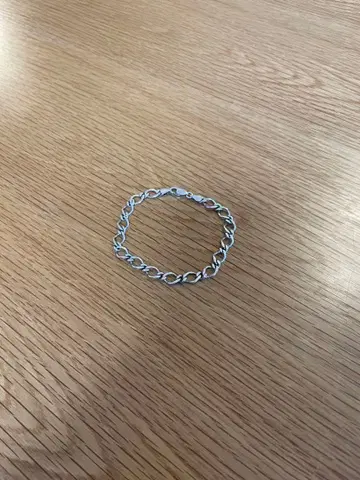 VINTAGE UK SILVER CHAIN BRACELET