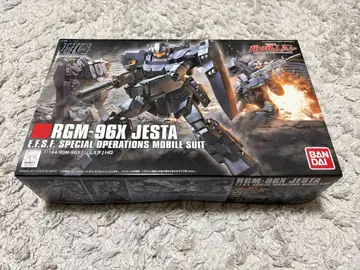 HGUC 제스타[미개봉품]