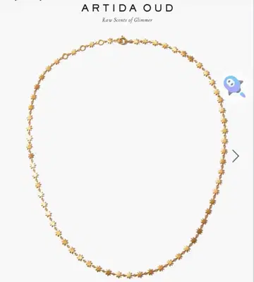 새상품급 알티다우드 락슈미 스타 목걸이 artida oud