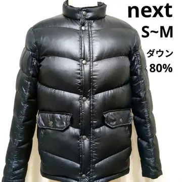 next 남성용 다운 자켓 볼륨 다운 S~M 사이즈 블랙 컬러