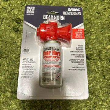 FRONTIERSMAN BEAR HORN