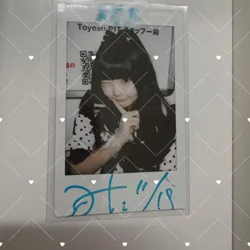 iLiFE! 무지개 깃털 미니 폴라로이드 iLiVE!