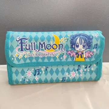 당시 물건! 리본 부록 만월을 찾아서 타네무라 아리나 헤이세이 레트로