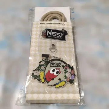 Nissy 10th Anniversary 숄더 스트랩