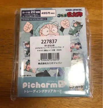 닌타마 란타로 Picharm 카미아니 TOUCH2 클리어 카드 10팩