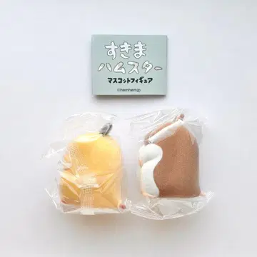 [ 익명 배송 ] 가챠 스키마 햄스터 마스코트 피규어 2세트