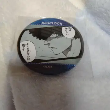 새상품급 익명 배송 블루 록 블루 록 당첨 복권 캔뱃지 니코 이치키 원작