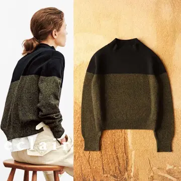 2020 신형 마가렛호웰 지롱울 하이넥 니트 5만 4천