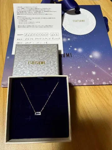 TSUTSUMI K10 화이트 토파즈 목걸이