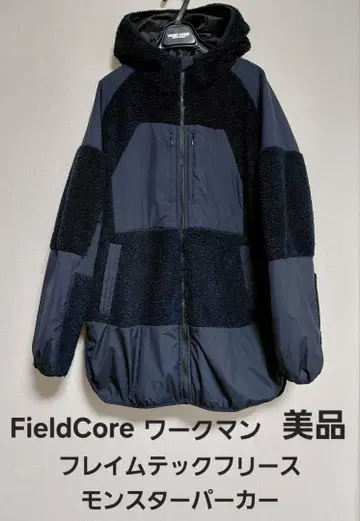 워크맨 프레임 테크 플리스 몬스터 후드티 Field Core