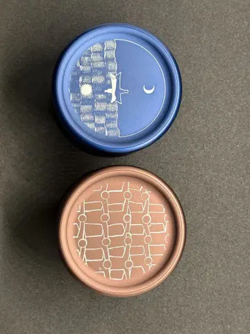 UNPRLD 해시 2개 묶음 판매