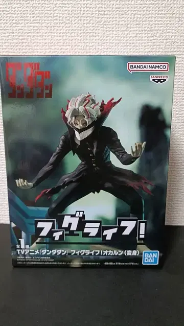 단단단 피그라이프! 오카룬(변신) 피규어 [미개봉]