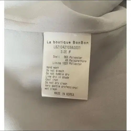 11번째 상품 이미지