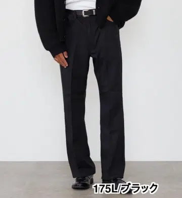 WRANGLER WRANCHER/런처 플레어 드레스 팬츠 XS