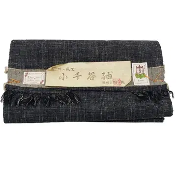 신장 180cm 전후까지 OK 오지야  남성용  앙상블 옷감 21m~