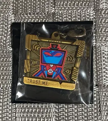 해즈빈 호텔 복스 씨 메탈 참