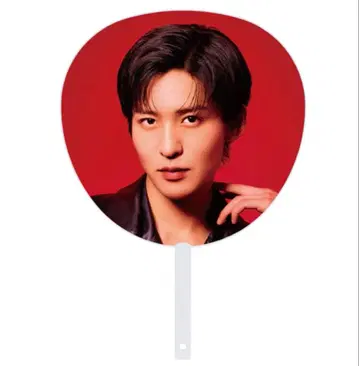 SnowMan 메구로 렌 부채