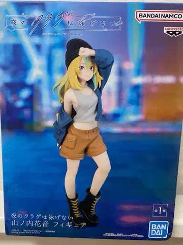 P219 야마노우치 꽃 피규어