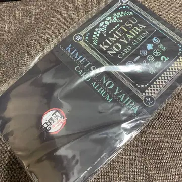 귀멸의 칼날 카드 홀더