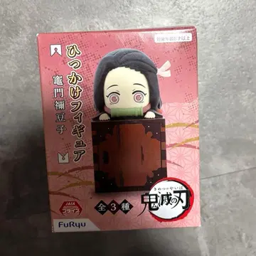 미개봉 Furyu 카마도 네즈코 피규어 귀멸의 칼날