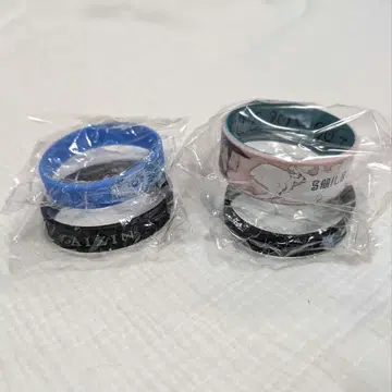 Eve 우타이테 러버 밴드 세트