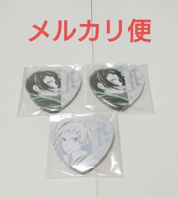 문호 스트레이독스 문스토 하트 캔뱃지 아쿠타가와 류노스케 나카지마 아츠시