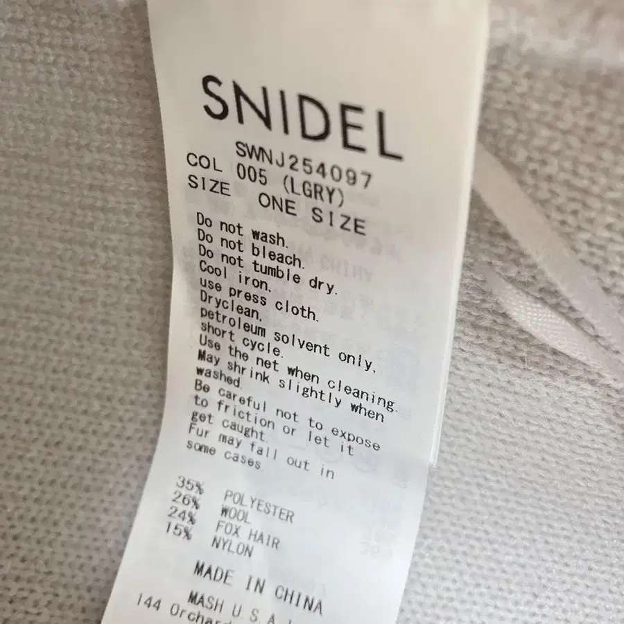 10번째 상품 이미지