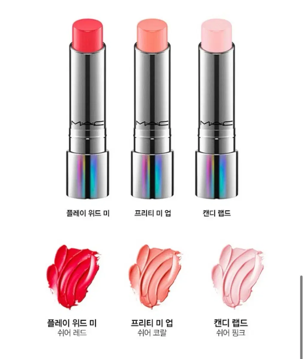 플레이위드미 | 브랜드 중고거래 플랫폼, 번개장터