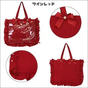 자카마트 이타백 프릴 토트백 빨간색