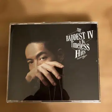 THE BADDEST IV & Timeless Hits