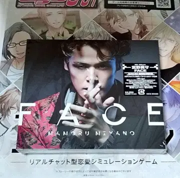 미야노 마모루 FACE 초회 한정판