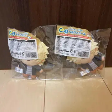 히코쿠지 가정교사 히트맨 REBORN! 리본 벨페골 봉제 인형