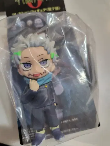 극장판 주술회전 0 컬렉션 피규어 이누마키 토게