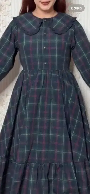 4L 새상품 시마미사 아오키 미사코 원피스 체크 무늬 수주품 미사용
