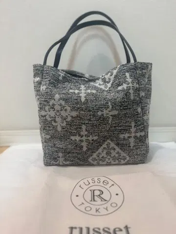 새상품급 russet 심플 토트백