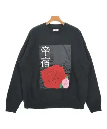 SON OF THE CHEESE 맨투맨 남성용