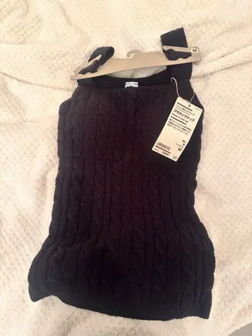 [ 미사용 새상품 ] 무인양품 모코모코 니트 브라 탱크탑 M