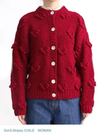 차일드우먼 손뜨개질 팝콘 가디건 빨간색 레드 완판템 니트